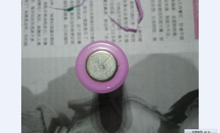 吹的还行，很正中