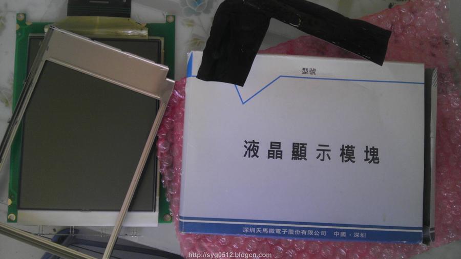 IMAG0414.JPG