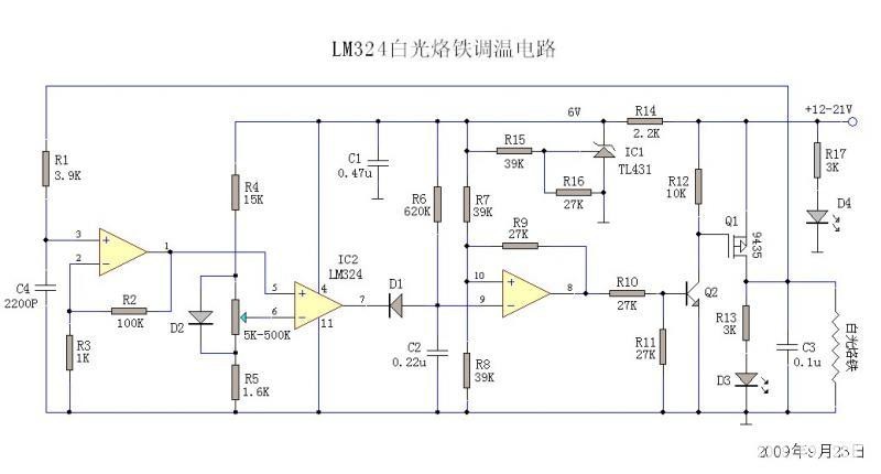 324线路图new.jpg