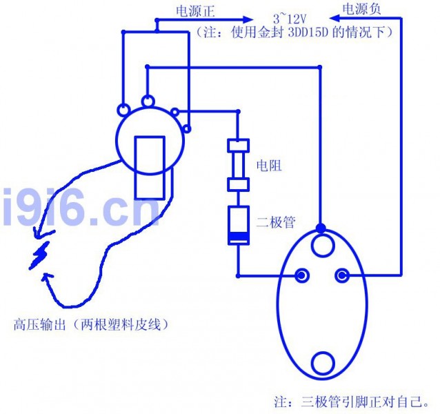 高压变压器内核接线图.jpg