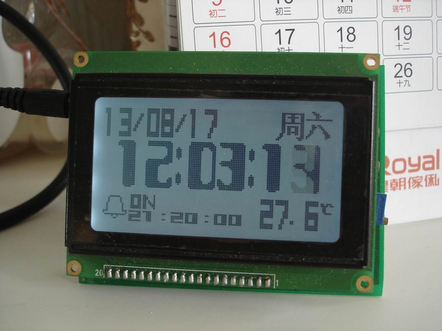 调整大小 DSC04866.JPG