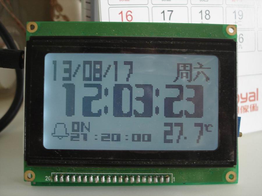 调整大小 DSC04867.JPG
