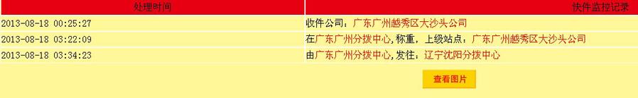 未标题-1 拷贝.jpg