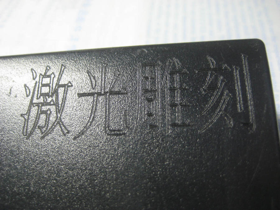 nEO_IMG_IMG_7141.jpg
