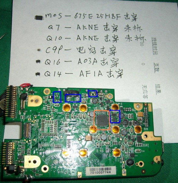 IMG03224.JPG