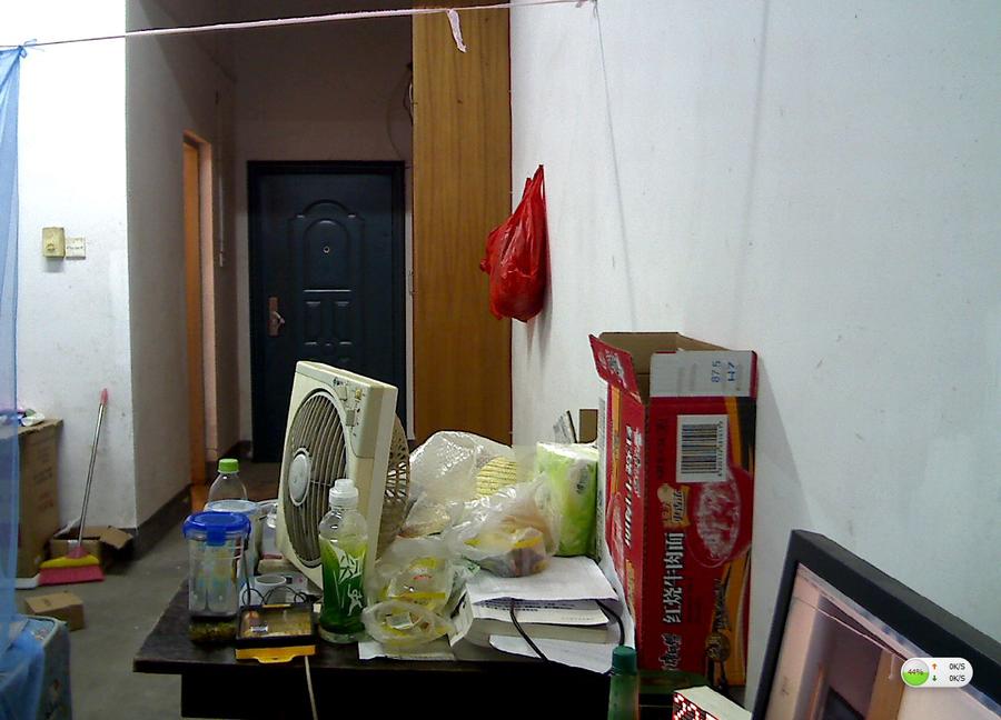 QQ截图20130825225304.jpg
