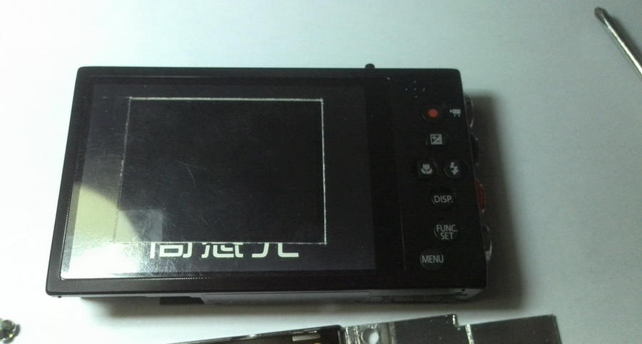 IMG_20130827_210235_调整大小_调整大小.jpg