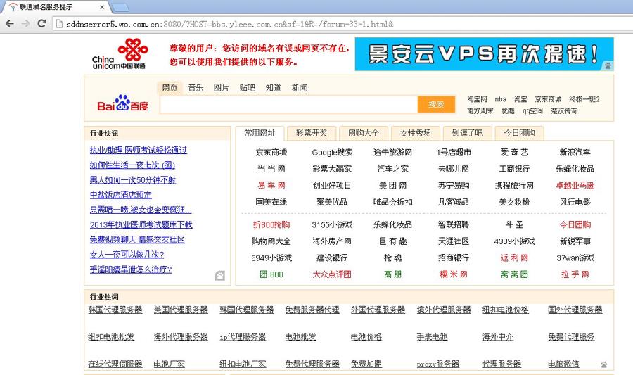 forum.php?mod=attachment&aid=MTY4MDEyfDM0ZDIwZTNjfDE1ODY4MDI5NzJ8MHwyNjg0NA%3D%3D&noupdate=yes