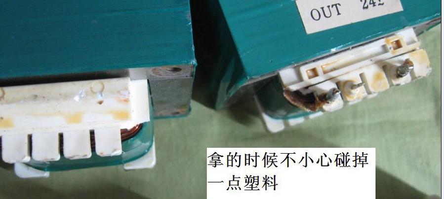 QQ图片20130829185515.jpg