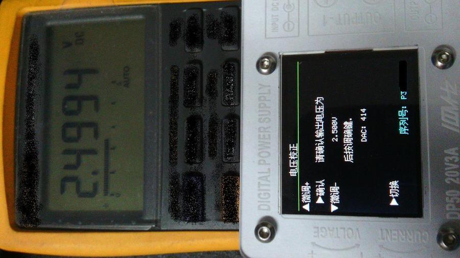 电压2.5V