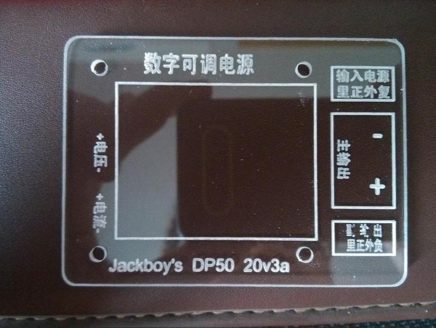 原以为完美仿制哎。。。。。。