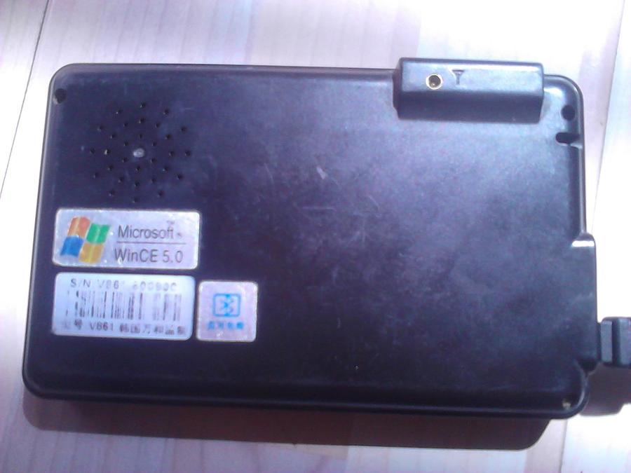 IMG_20130831_132825.jpg