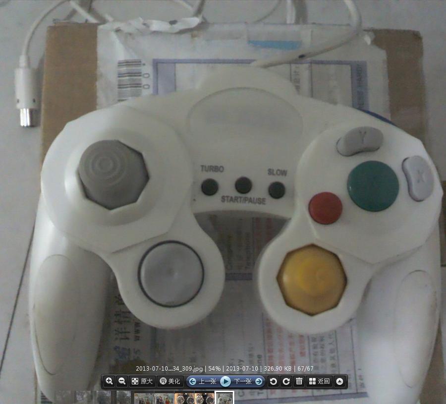 QQ截图20130710125026.jpg