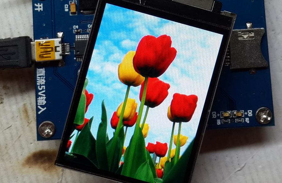 amoled1.JPG