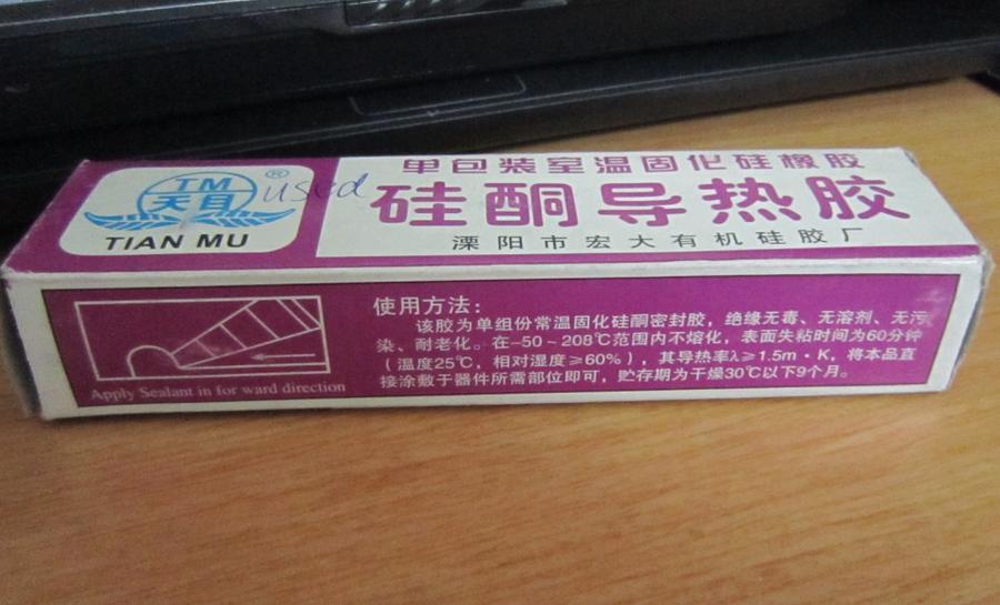 QQ截图20130710220025.jpg