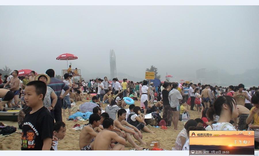 深圳大梅沙01.jpg