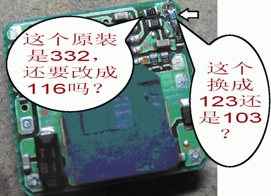 3R33.gif