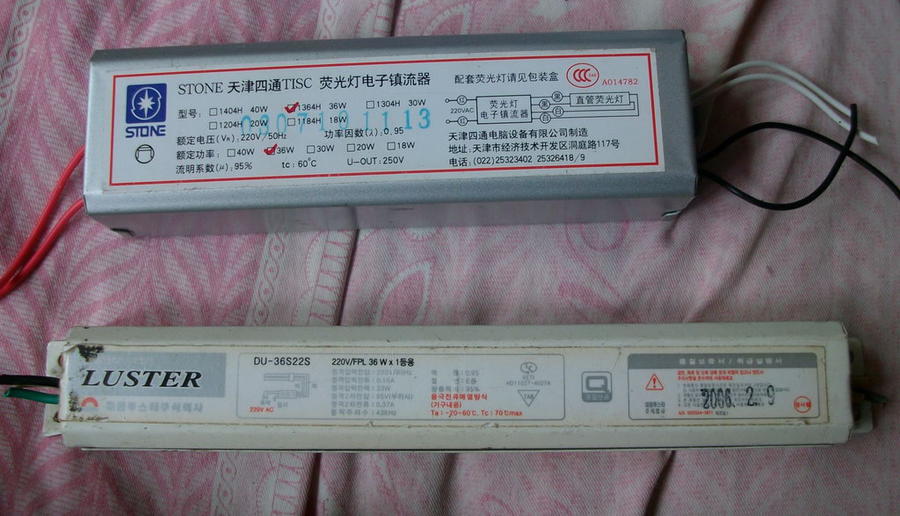 SANY0752.JPG