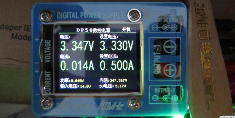 QQ截图20130717132913.jpg
