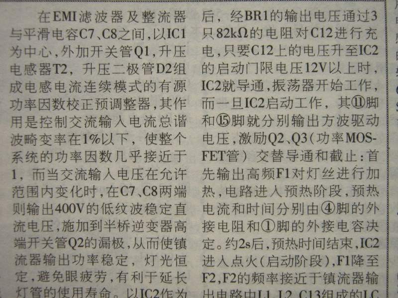 04.JPG