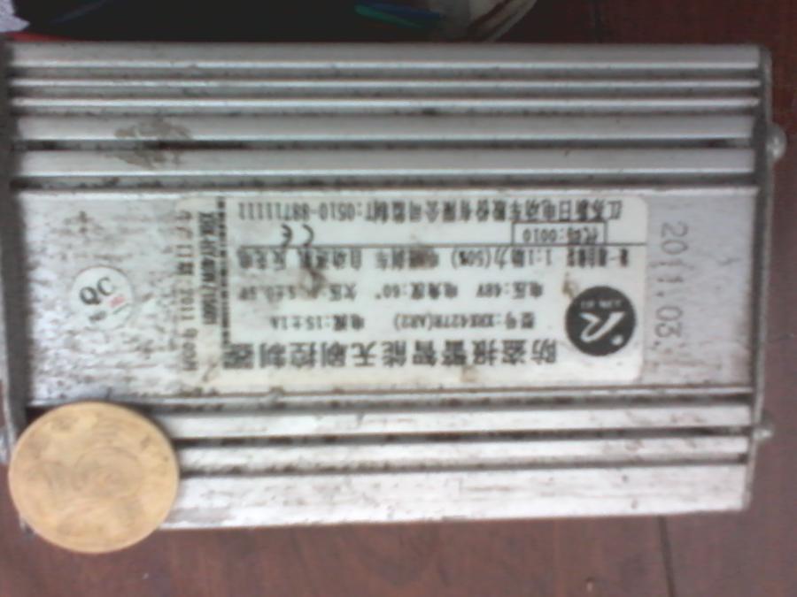 IMG_20130720_105546_0.jpg