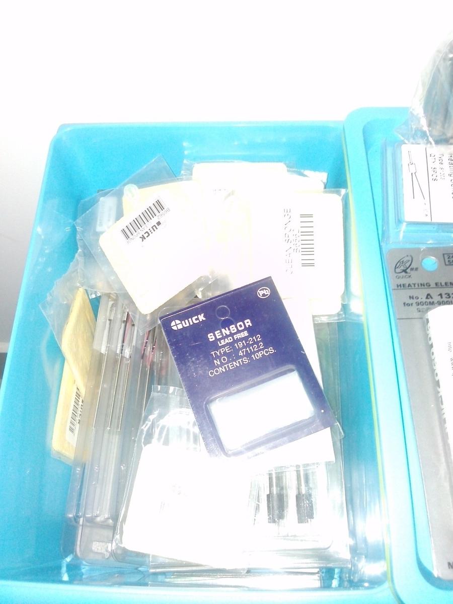 CAM00285.jpg