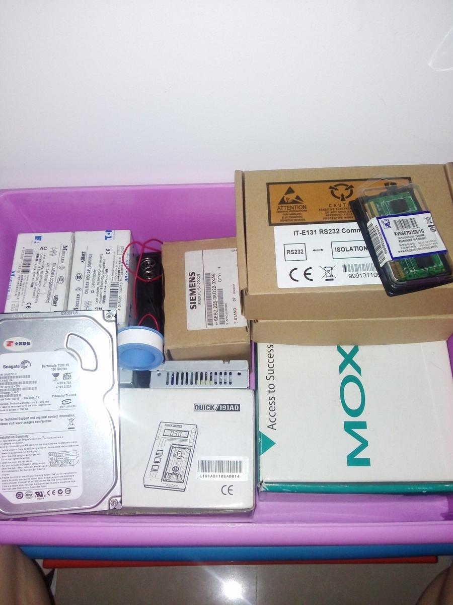 CAM00282.jpg
