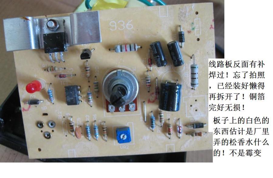 QQ图片20130626081847.jpg