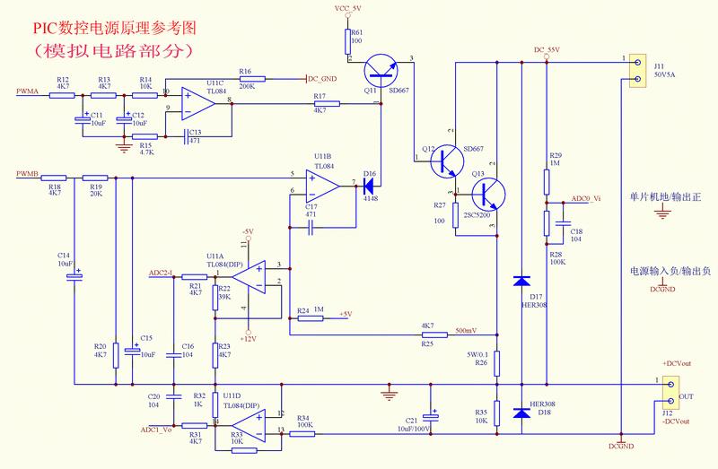 数控电源电路原理参考图(模拟电路部分)