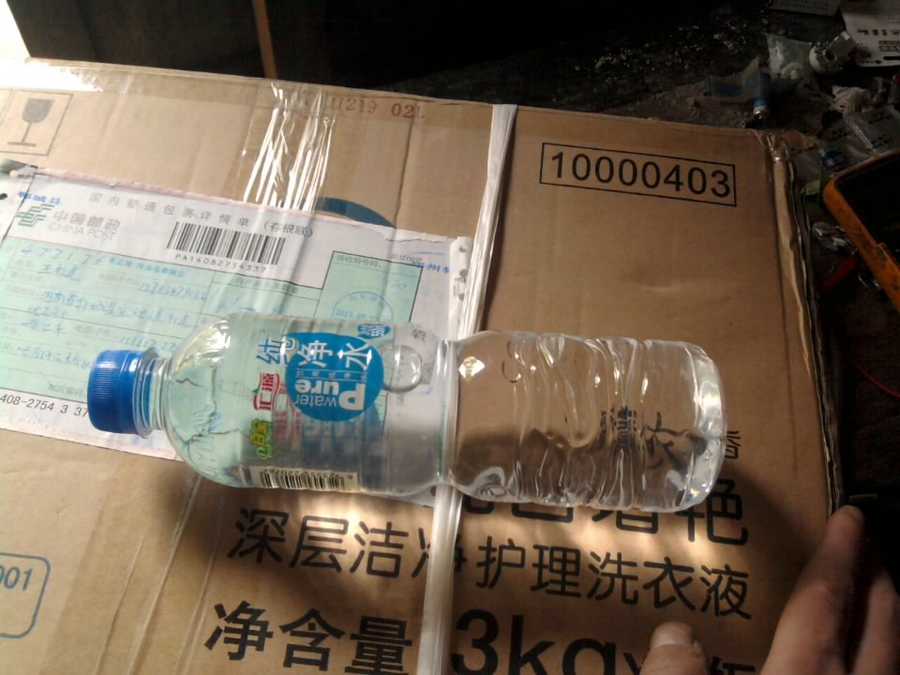 宸茬紪杈慱Photo-1249.jpg