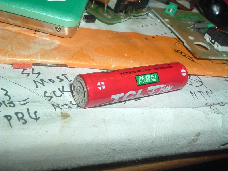 DSCF0038.JPG