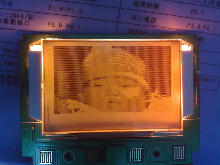 201308021411.jpg