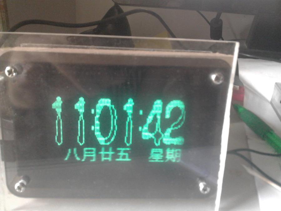IMG_20130929_110152.jpg