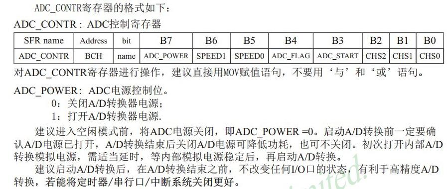 QQ图片20131010153836.jpg