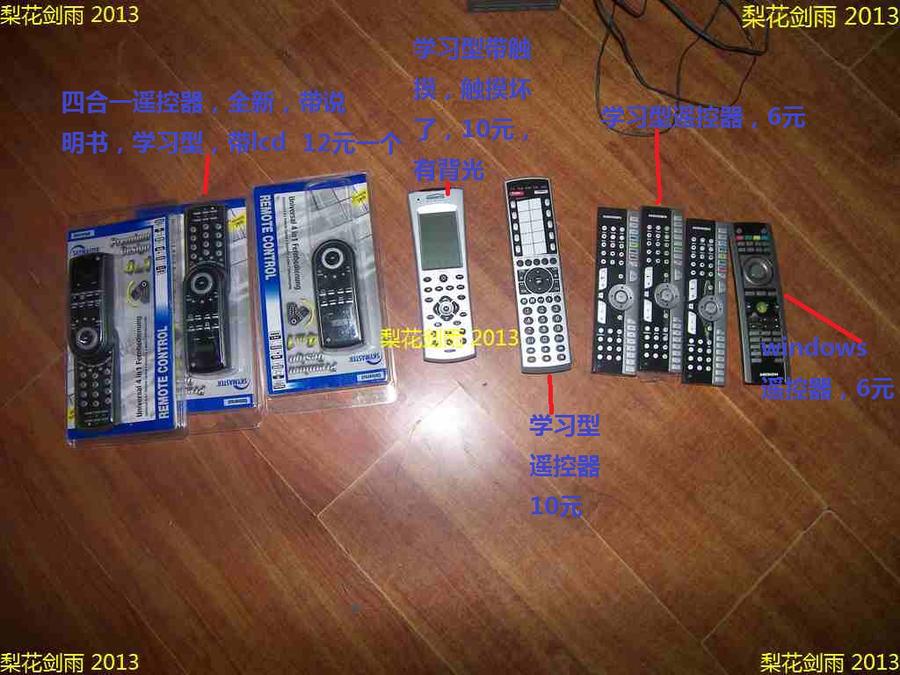 nEO_IMG_100_1999.jpg