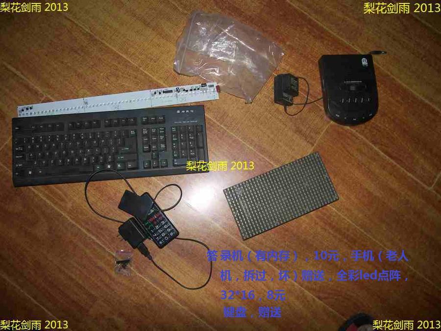 nEO_IMG_100_2001.jpg