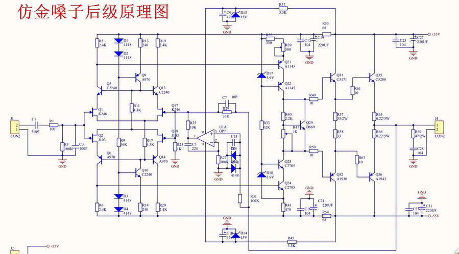 搜狗截图13年06月13日2042_1.jpg