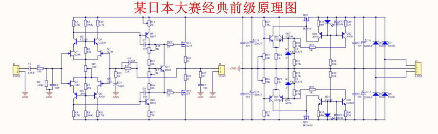搜狗截图13年06月13日2043_2.jpg