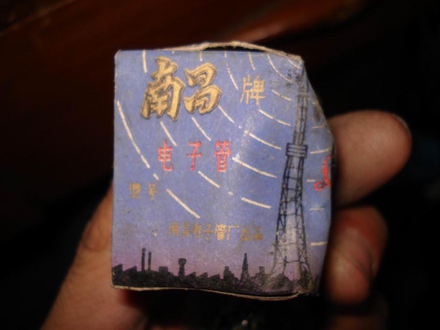 调整大小 DSC05982.JPG