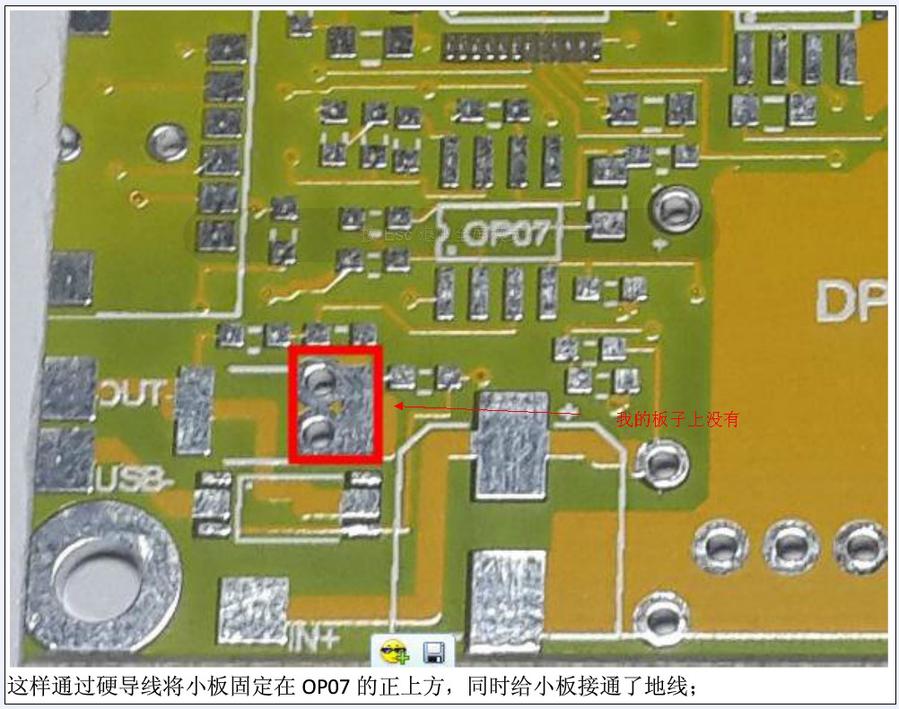 QQ截图20131019202403.jpg