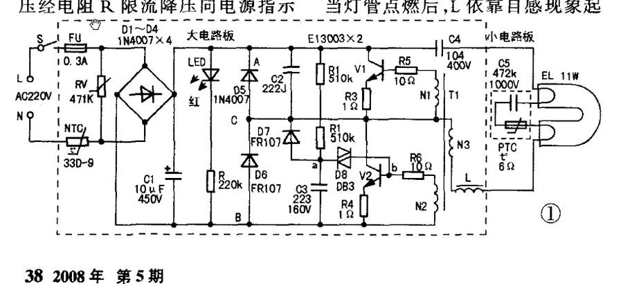 mt-2085y.jpg