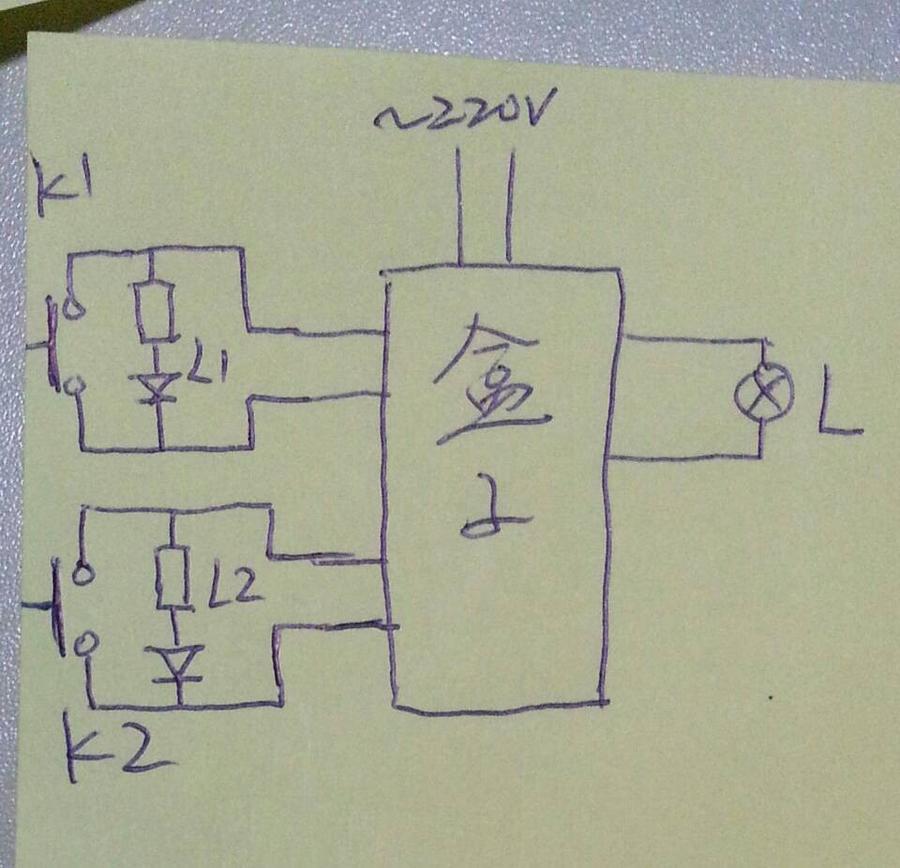 QQ图片20131022211537.jpg