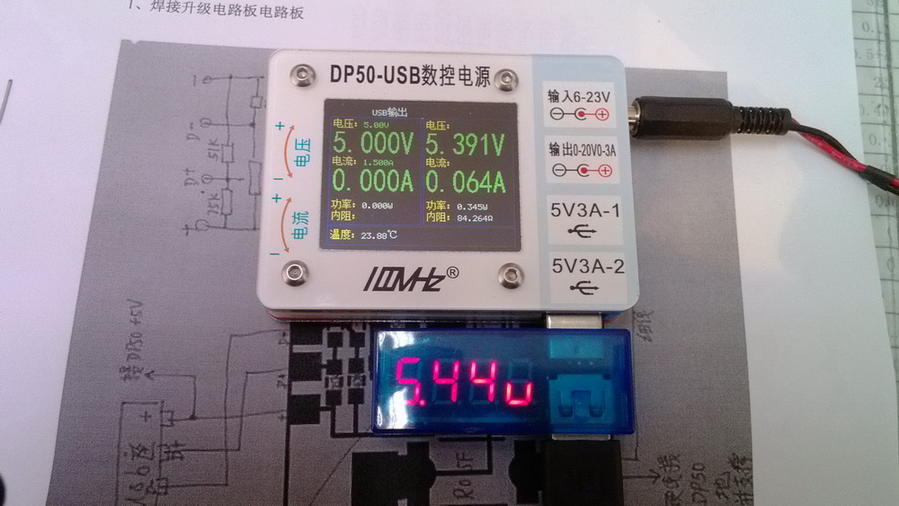 插入另外一个小神器！