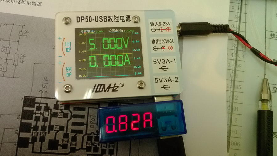 划线界面，小神器显示的电流是给小米手机充电的电流！