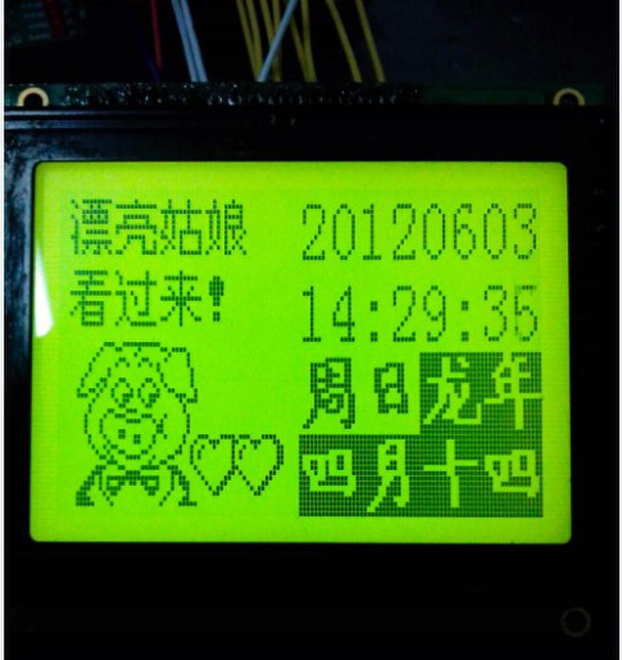 QQ图片20131025183526.jpg