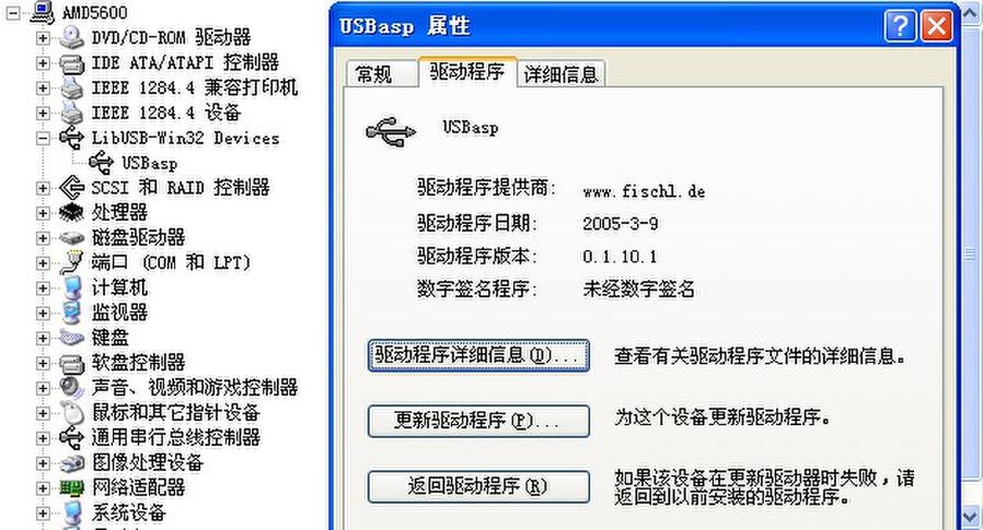 QQ图片20131027030423.jpg