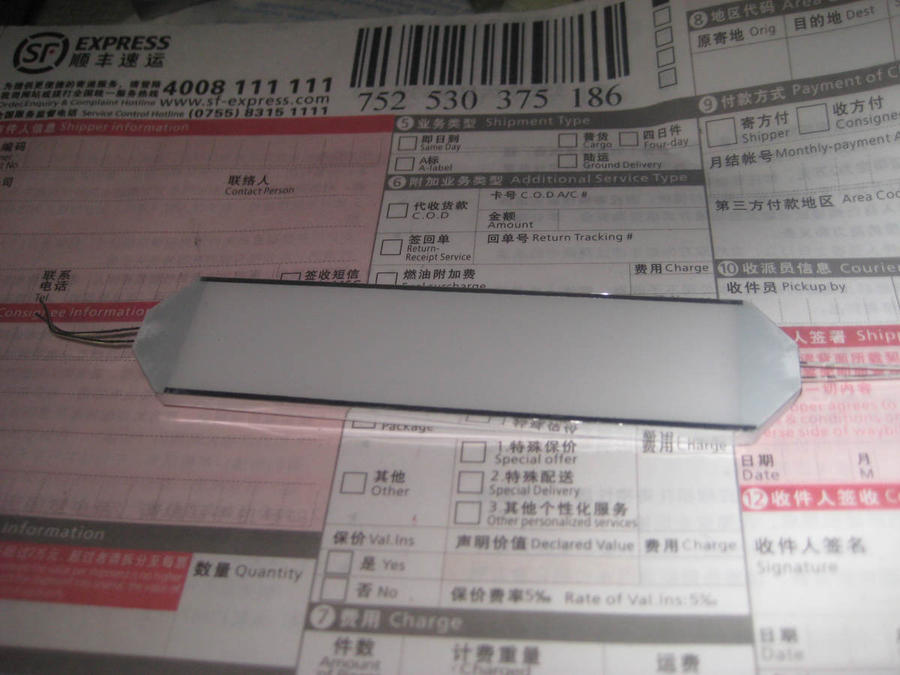 8找了片LED背光片.jpg