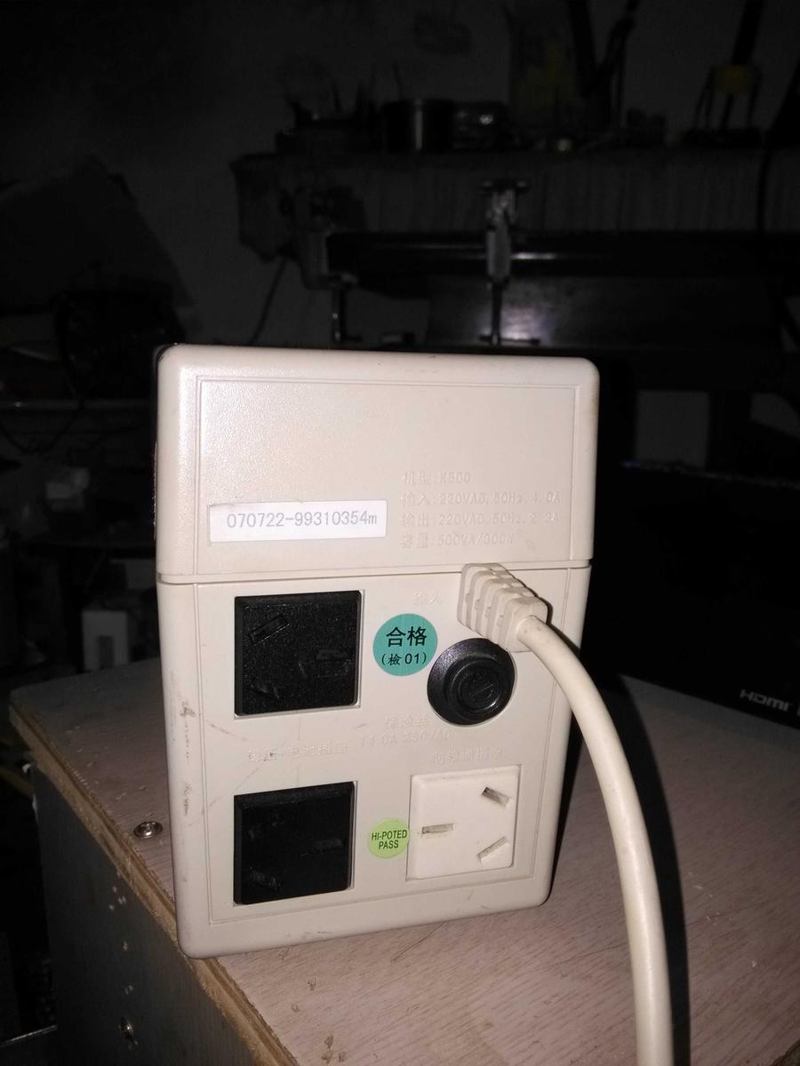 后面