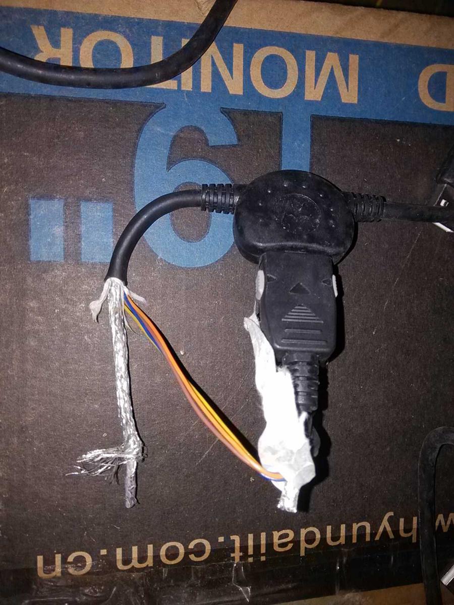 数据线