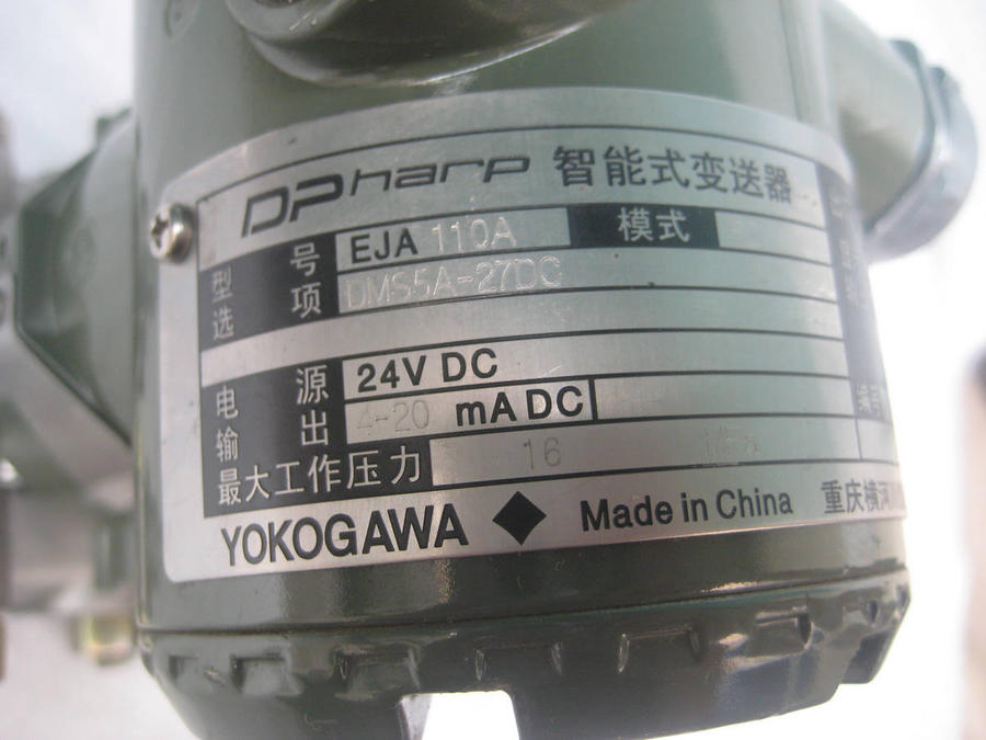 nEO_IMG_IMG_8586.jpg